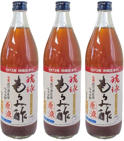 Amazon.co.jp: 琉球 もろみ酢 黒糖入り 元祖 琉球 もろみ酢 原液 飲み