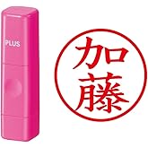 プラス 印鑑 ネームキューブ ピンク 加藤 楷書体 60-781 IS-009NQ