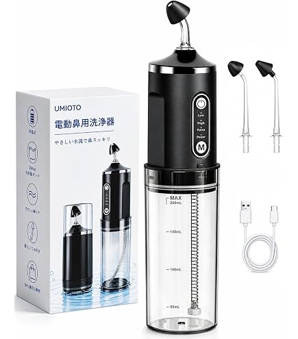 Amazon.co.jp: メディケン(MEDIKEN) 電動鼻洗浄器 鼻うがい 強・中・弱