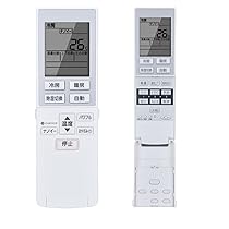 パナソニック エアコンリモコン A75C2356 2zzhgl6 Amazon.co.jp: パナソニック エアコンリモコン A75C2356