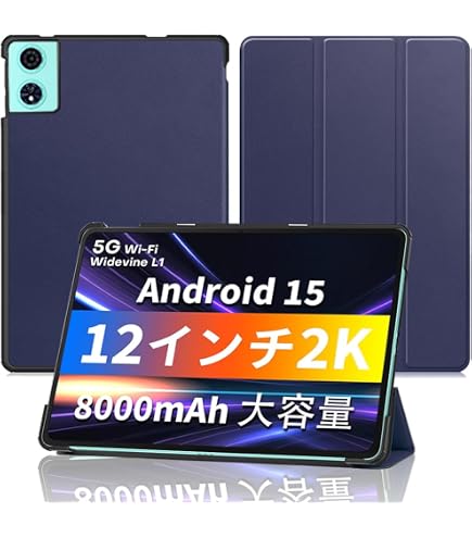 Amazon.co.jp: Teclast T60 Plus/OEDA A12 12インチ Android14
