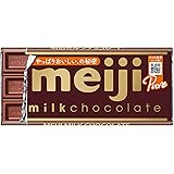 明治 ミルクチョコレート 50g×10箱
