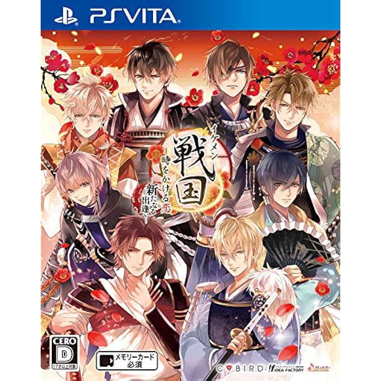 Amazon.co.jp: BROTHERS CONFLICT Precious Baby - PS Vita : ゲーム