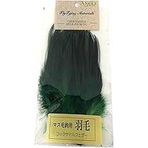 Amazon | アングル(ANGLE) アキスコ フライ マテリアル コック