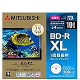 VERBATIMJAPAN 1回録画用ブルーレイディスク BD-R XL ホワイトプリンタブル [10枚/100GB/インクジェットプリンター対応] VBR520YP10D1-B