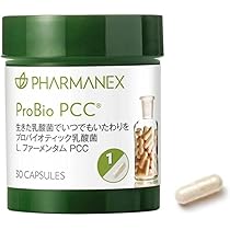 ninnico　ニュースキン製品 Amazon | Nu Skin ニュースキン ライフパック ナノ プラス