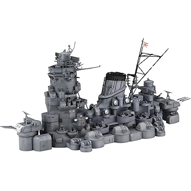 Amazon.co.jp 最新リリース: 船・潜水艦のプラモデル・模型 の新着