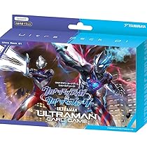 Amazon.co.jp: 【発売日前日出荷予定】ウルトラマンカードゲーム