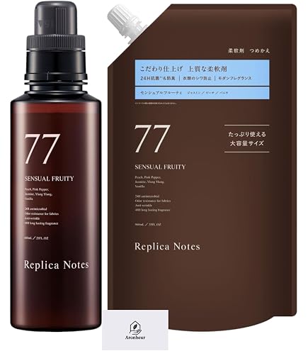 Amazon | 【販路限定商品】レプリカノーツ 柔軟剤 (本体＋詰替セット