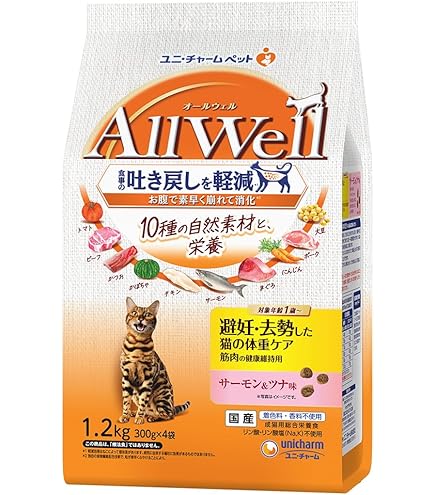 AllWell★オールウェル★シーバ★すごい乳酸菌★ドライフード★まとめ売り AllWell☆オールウェル☆シーバ☆すごい乳酸菌☆ドライフード