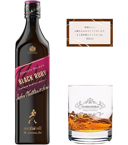 Amazon.co.jp: ジョニーウォーカー ブラックルビー 40度 700ml