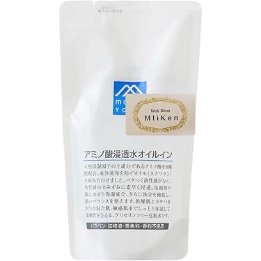 Amazon.co.jp 最新リリース: 化粧水 の新着ランキングです。