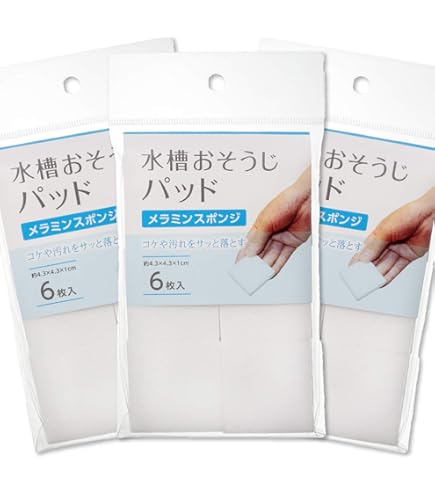 水槽お掃除セット　おまけ付き Amazon | テトラ(Tetra) おさかな飼育 静かなセット PL-17SF