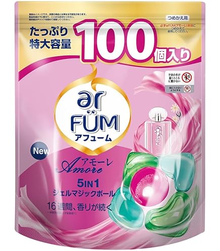Amazon.co.jp: 洗濯洗剤 アフューム arfum ローズ rose ボール型洗濯