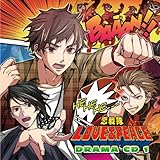 �����LOVE&PEACE �h���}CD1