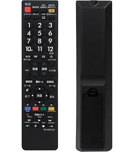 Amazon.co.jp: WIS SX-02 リモコン for AS-03D2402TV AS-03D3202TV WI