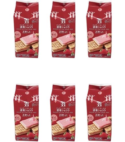 Amazon.co.jp: シュガーバターサンドの木 あまおう苺バター 10個入×2