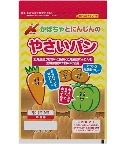 Amazon | 毎日笑顔 パクパク酵母くん 31袋 | ノーブランド品