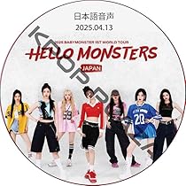 BABYMONSTER ワルツ ライブ 香港 特典限定トレカ ルカ 3枚セット BABYMONSTER ワルツ ライブ 香港 特典限定トレカ ルカ 3枚セット