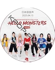 Amazon.co.jp: 1ST WORLD TOUR IN JAPAN ~2025.04.13 K-ARENA YOKOHAMA