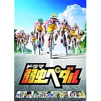 Amazon.co.jp: アオイホノオ Blu-ray BOX(5枚組) : 柳楽優弥, 山本美月