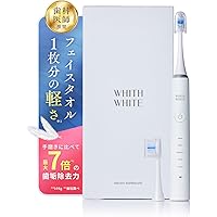 生体電流歯ブラシ PLAQLES（プラクレス　TROMATZ WAVE ホワイト Amazon.co.jp: 【世界累計販売50万本突破】生体電流歯ブラシ