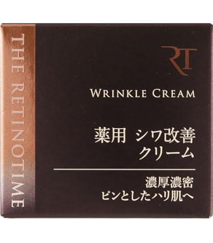 Amazon | ザ・レチノタイム リンクルクリーム 30g 30グラム (x 1