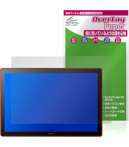 液タブ・ペンタブ Wacom Adjustable Stand (ACK651KZ) Amazon.co.jp: Wacom Adjustable Stand ACK651KZ ブラック