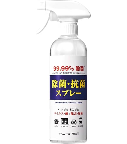 Amazon.co.jp: 除菌アルコール78 1L (1) : ドラッグストア