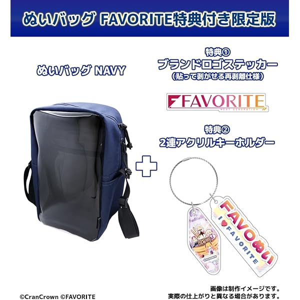 Amazon.co.jp: 竜姫ぐーたらいふ2 ロングウォレット【グッズ】 : PCソフト