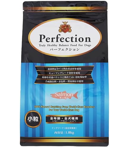 Amazon.co.jp: ラスミック ドッグフード パーフェクション チキン 小粒