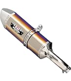 Amazon | ヨシムラ スリップオン SV650/SV650X [ABS] (16-19) R-77J