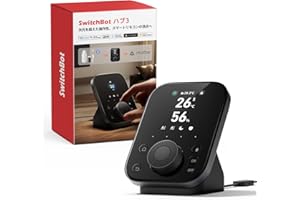 【熱中症対策】SwitchBot スマートリモコン ハブ3 赤外線家電を管理 Alexa - 2.4インチモニター付き スイッチボット 学習リモコン 温湿度計機能付き 光センサー付き リモートボタン スケジュール シーンで家電一括操作 遠隔操作 節電·省エネ Google Home IFTTT Siri SmartThingsに対応 Hub3