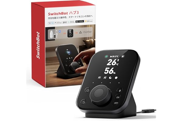 【熱中症対策】SwitchBot スマートリモコン ハブ3 赤外線家電を管理 Alexa - 2.4インチモニター付き スイッチボット 学習リモコン 温湿度計機能付き 光センサー付き リモートボタン スケジュール シーンで家電一括操作 遠隔操作 節電·省エネ Google Home IFTTT Siri SmartThingsに対応 Hub3