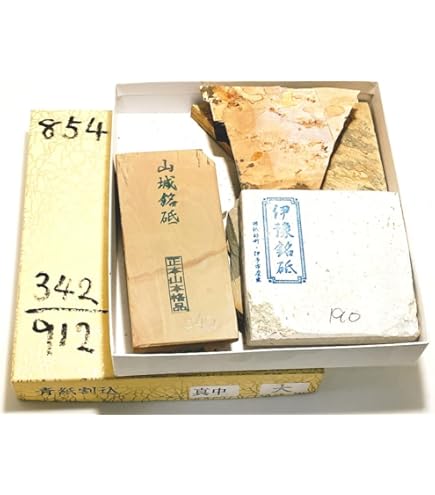 特製砥石 大　本山砥石 特製砥石 大 本山砥石