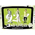 「AD-LIVE 2022」 第5巻 （浅沼晋太郎×上村祐翔×鳥越裕貴）(通常版) [DVD]
