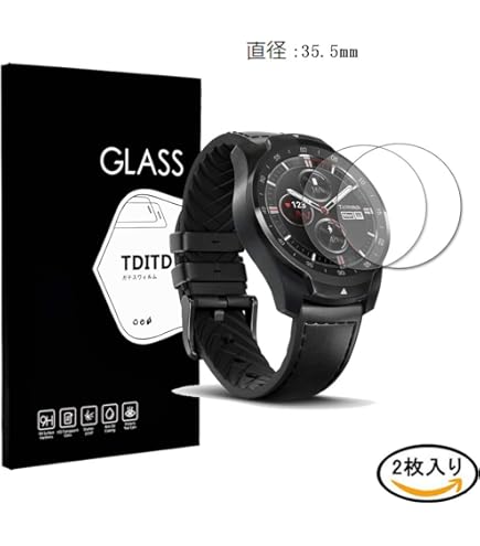 Amazon | PDA工房 GARMIN ForeAthlete 235J キズ自己修復 保護