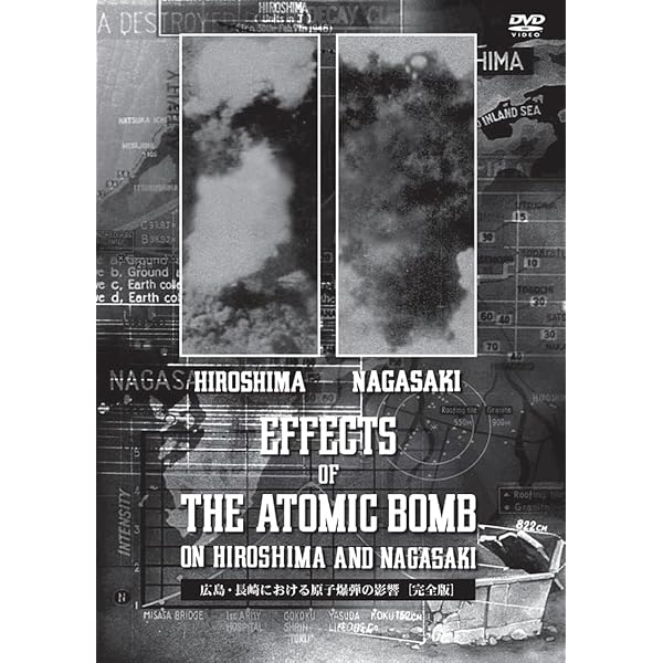 Amazon.co.jp: THE EFFECTS OF THE ATOMIC BOMB ON HIROSHIMA AND