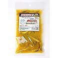 集魚戦隊 サバレンジャー カット（全5色）