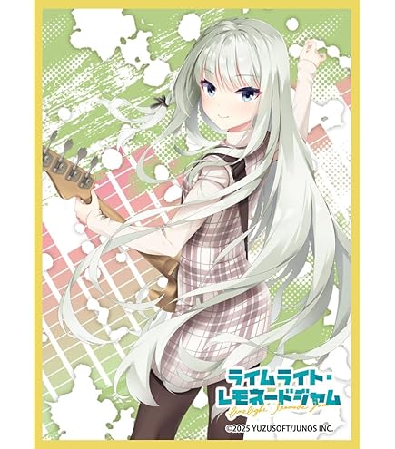 Amazon.co.jp: きゃらスリーブコレクション マットシリーズ ライム