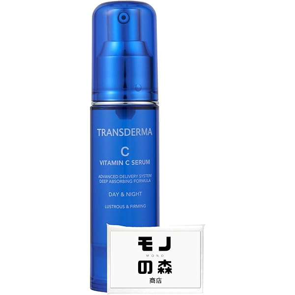 Amazon.co.jp: Transderma(トランスダーマ) トランスダーマ