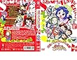 涼宮ハルヒちゃんの憂鬱と にょろーん☆ちゅるやさん DVD最後 [レンタル落ち]