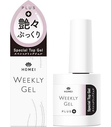 Amazon | HOMEI(ホーメイ) コンパクトジェルライト25 | HOMEI(ホーメイ