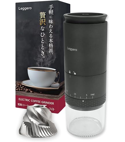 Amazon | Melitta(メリタ) バリオ コーヒーグラインダー