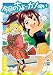 今日のちょーか！ 1 (HARTA COMIX)