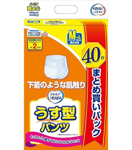Amazon | エルモアいちばんパンツベーシックM 22枚 | エルモアいちばん