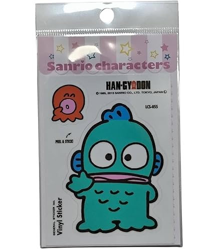 確認用 ハンギョドン 確認用 ハンギョドン Amazon | グルマンディーズ サンリオ