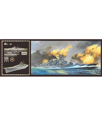 Amazon | フライホークモデル 1/700 ドイツ海軍 戦艦 ビスマルク 1941