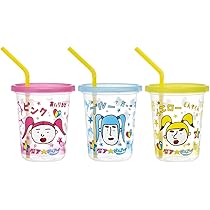 赤西仁　タンブラー3個セット 赤西仁 Audio Fashionツアー、グッズ発表！