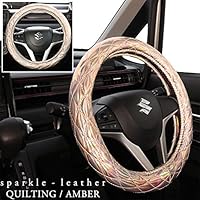 Amazon Co Jp 売れ筋ランキング 車用ステアリング ハンドルカバー の中で最も人気のある商品です